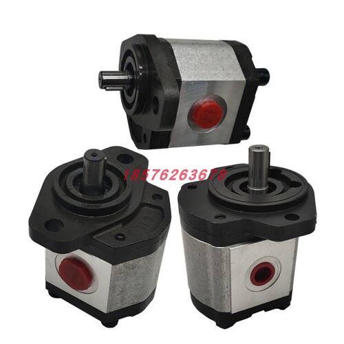 合肥皖液齿轮泵CBQ-G520