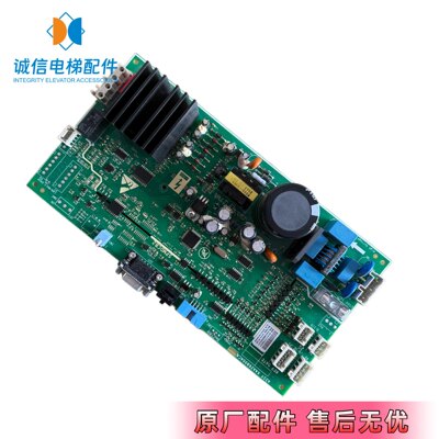 奥的斯NGSOK门机变频器KA