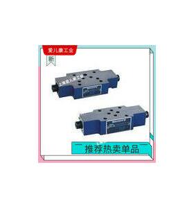 精品AEK单向阀Z2FS10A/B、Z2FS6A/B单向节流阀Z2FS16A/B