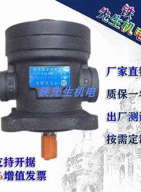 太重榆次YB-B48B B60B B74B B92B B113B-DU-FL A6B A9B A16叶片泵