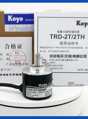 Koo光4洋0旋转编码器 TRD-BKI2T100BFy 2T600V 2T102AF 360BF TRD