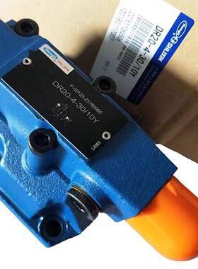 立新先导式减压阀 DR20-1-30 DR20-2-30/5/10/20/31.5/35Y/YM