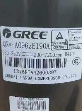 原装拆卸格力空调压缩机Qxf-A108Zh170Aa 260-350V R32制冷剂