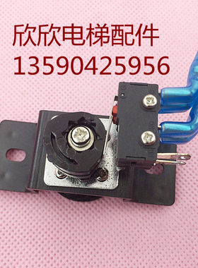 电梯电源锁/基站锁钥匙开关JS-3外呼箱圆形电锁开孔28MM