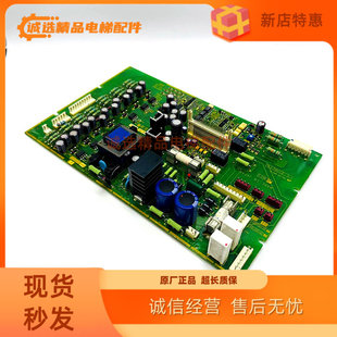 富士变频器5000G11和P11主电源板DG驱动板板EP 3959E