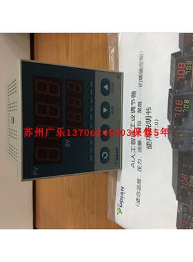 AL708P-A-N-G-LO-L3-R24DC  AI-708ANL0S4  AI-708AI4L0L0S4