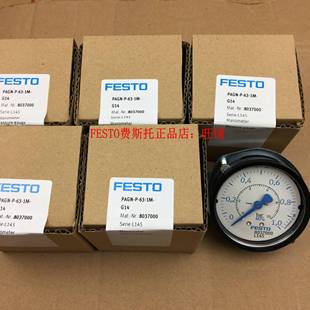 F0ESTO 费斯托 GRA-1/4货-B 659 单向节阀 正FESTO品现原流装