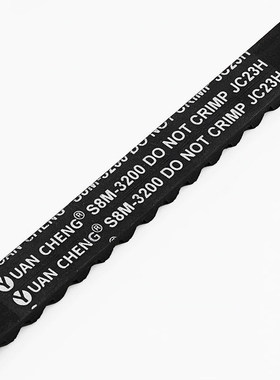 电梯门机皮带STS3200-S8M-3200 2400 2800 3600 4000 4400-15MM