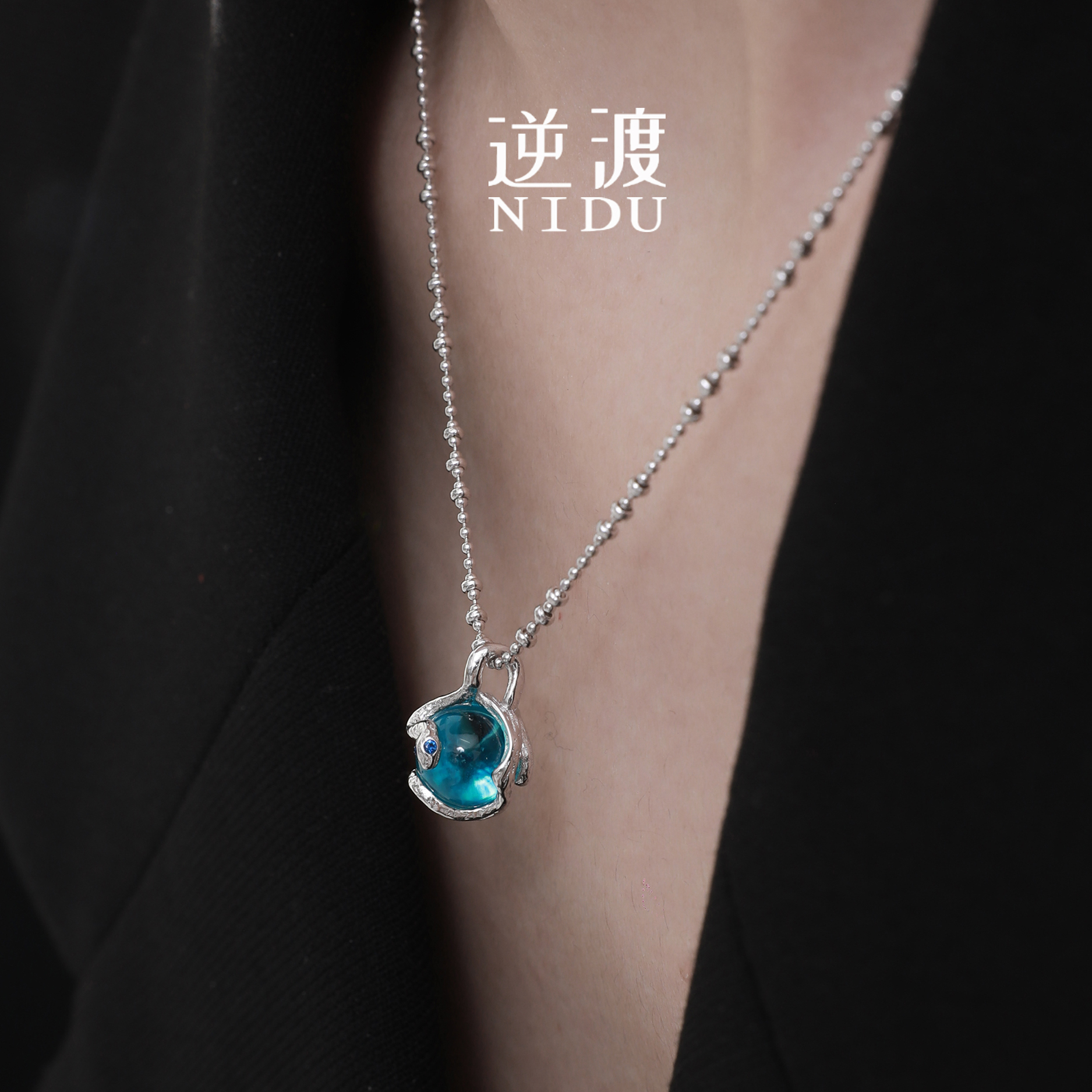 NIDU原创设计（灵蛇项链）三种颜色S925纯银斯莱特林蛇院男女项链
