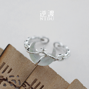 NIDU 戒指女 白月光 纯银不掉色高级感轻奢冷淡风设计师风格