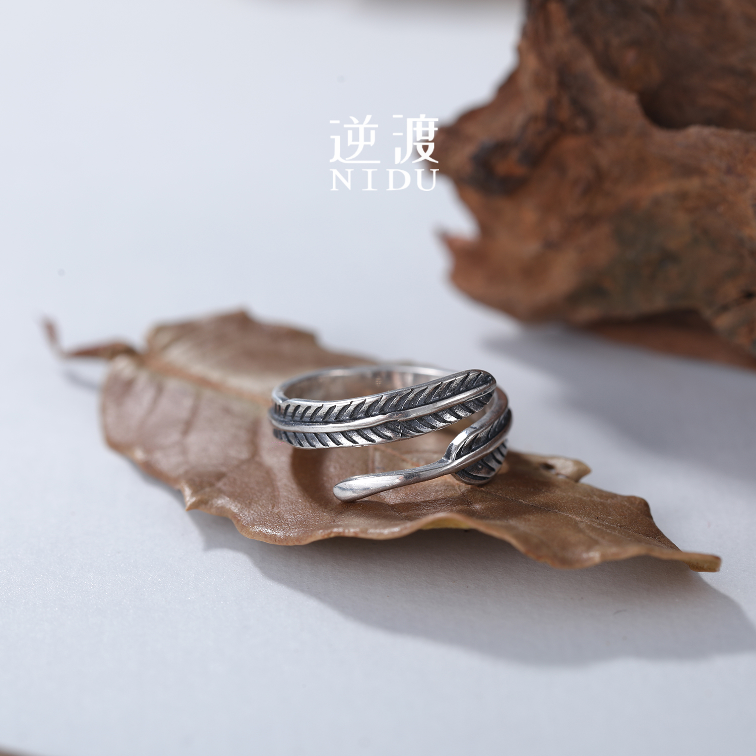 NIDU（箭羽）S925纯银复古戒小众设计 文艺个性 无性别 男女戒指