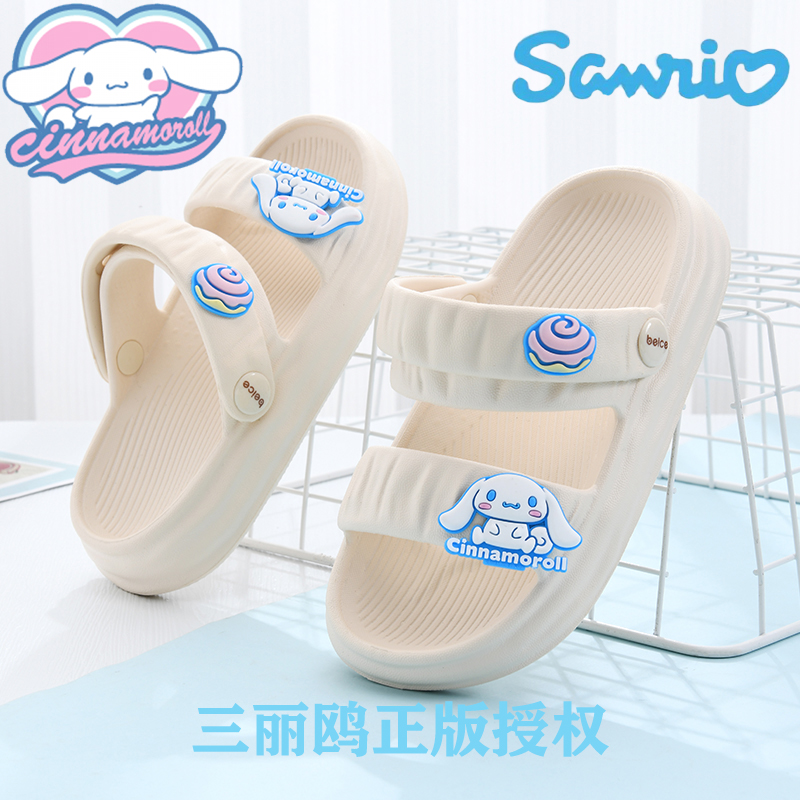 正品保障三麗鷗正版授權玉桂狗