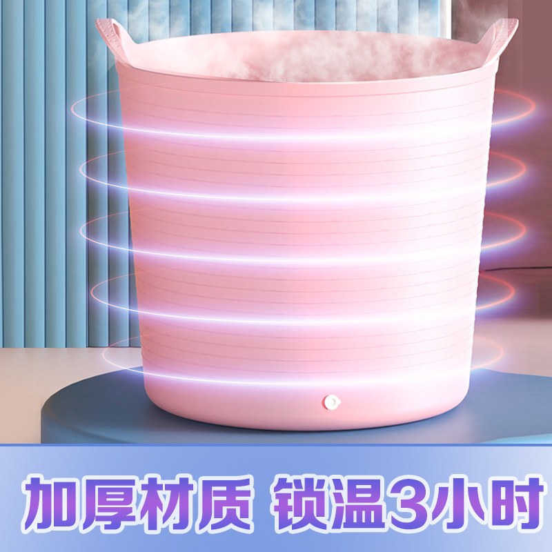 婴儿可坐小孩浴盆手提全身泡澡桶