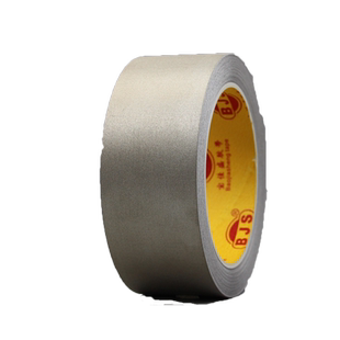 双面导电布抗干扰屏蔽胶带防辐射隔离电磁波平纹双面带胶导电布银灰色修复按键遥控手机触屏维修防静电胶带