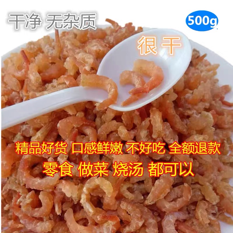 威海冬冬推荐好吃海鲜