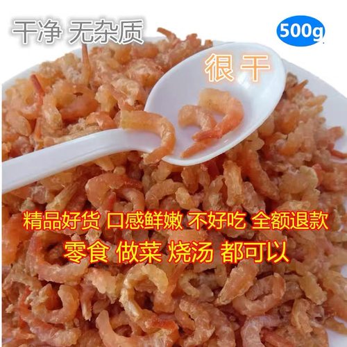 威海冬冬推荐好吃海鲜