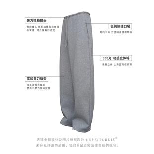 运动休闲长裤 男女同款 双面动感立体液态棉镰刀卫裤 极简必入神裤