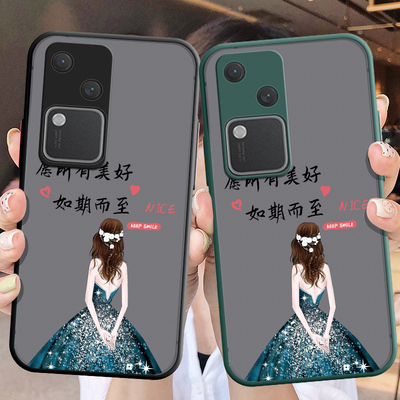 适用vivoS18硅胶套手机壳