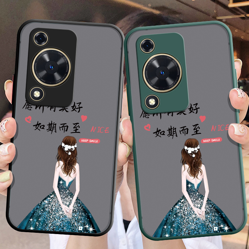 适用华为畅享70硅胶套手机壳