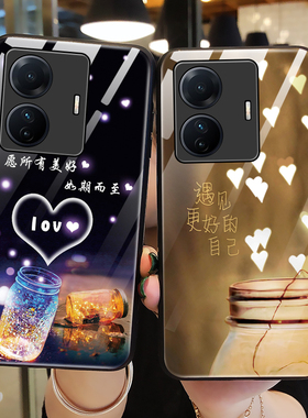 适用vivoS15e手机壳钢化玻璃vivo保护S15e硅胶套5G全包防摔V2190A美好猪viv0软壳女vivis步步高e5g男个性创意