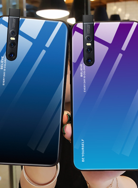 适用vivox27手机壳极光玻璃vivo x27pro保护硅胶套por全包边防摔外壳x27软壳vivi超薄viv0男v1836t女款V1829A