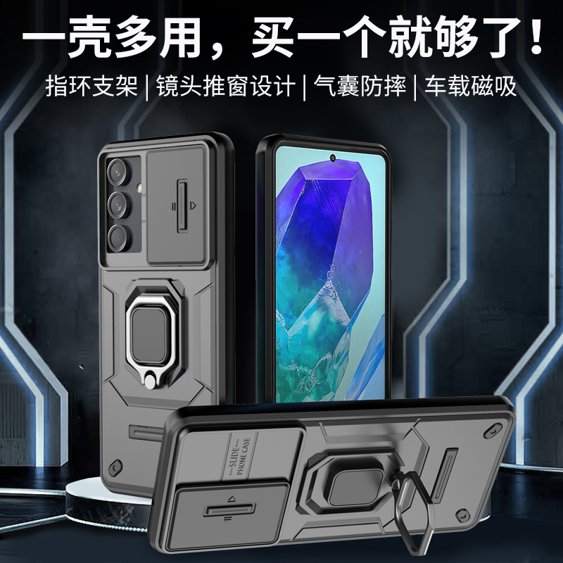 适用三星M34手机壳M35保护硅胶套