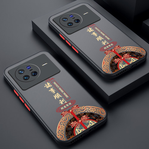 vivox80软胶中国风保护壳
