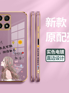 适用华为荣耀X30i手机壳X30max保护硅胶套5G全包边honor防摔加油外壳x3oi直边电镀软壳xmxa男xi女i5g网红潮牌