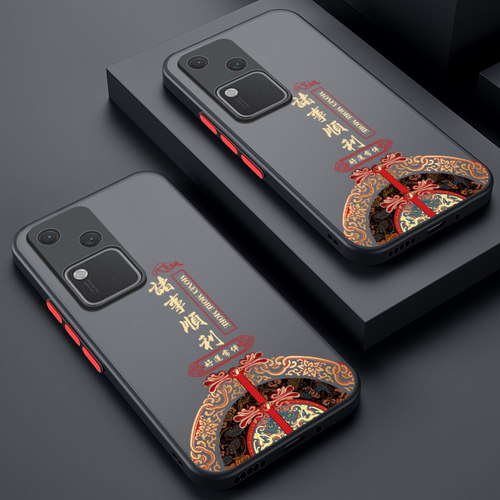 适用vivos18软胶创意保护壳