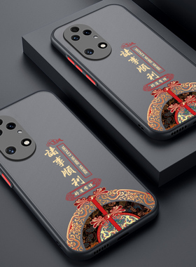 适用华为鼎桥P50手机壳tdtechp50保护硅胶套5G全包AVA一PA00防摔诸事顺利tdp半透明肤感软壳tech女505g男外壳