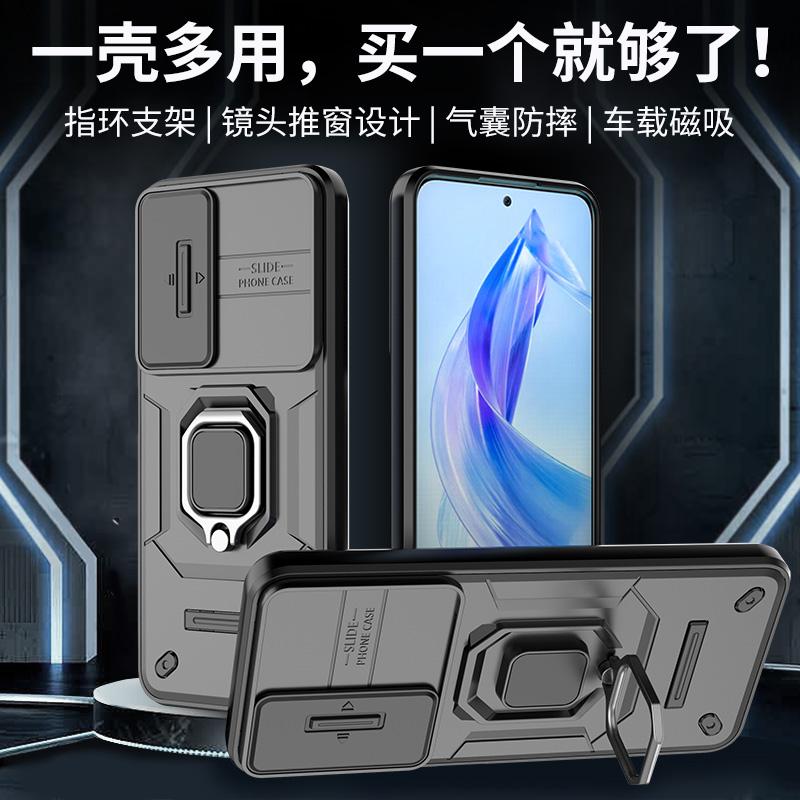 适用华为荣耀90lite手机壳防摔