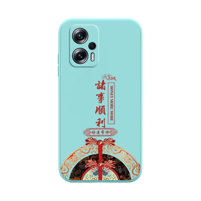 硅胶手机壳适用红米note11TPro