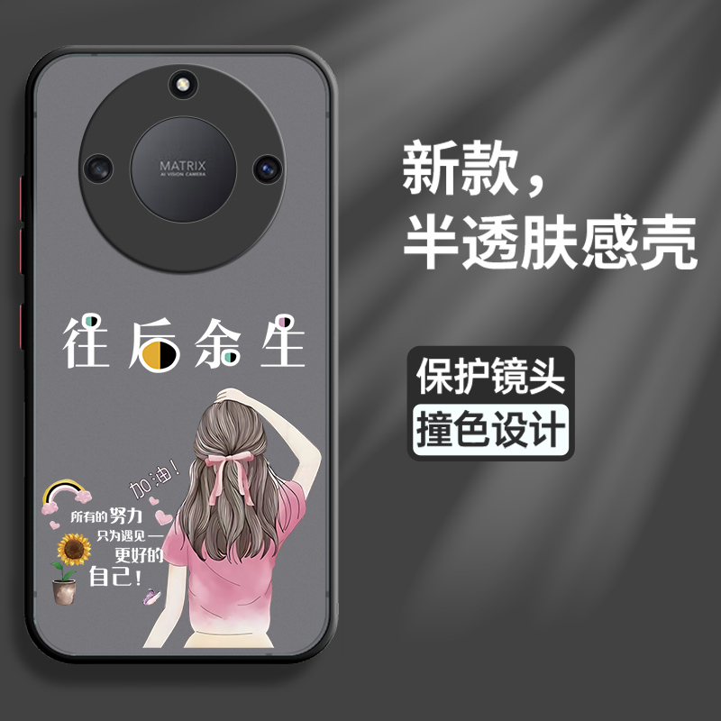 华为荣耀x40亚克力欧美少女