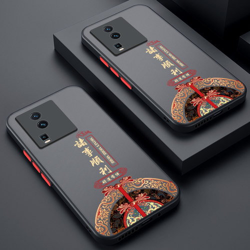vivoiqooneo7软胶潮牌创意中国风