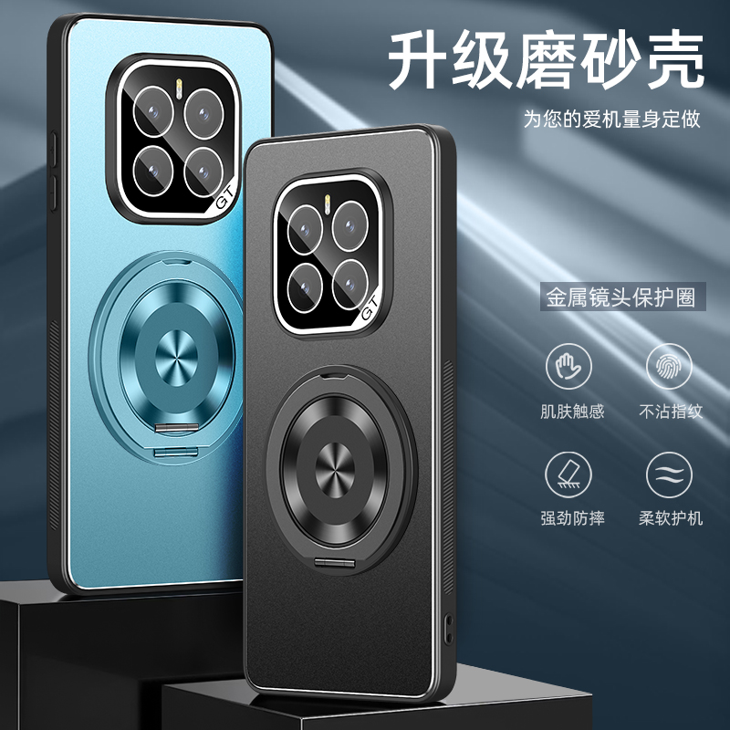 适用华为荣耀GTpro手机壳honorGTpro金属保护套PPG一AN00带镜头膜全包气囊防摔磨砂硬GT男女pro支架新款honor