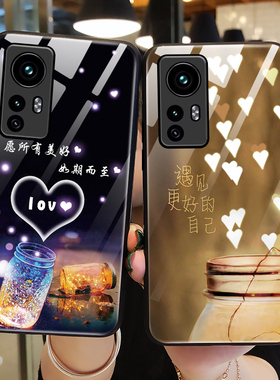 适用小米12s手机壳玻璃xiaomi12spro保护硅胶套5G全包m12s防摔十二s美好猪ml软壳pro女外壳s5g男潮牌spor情侣