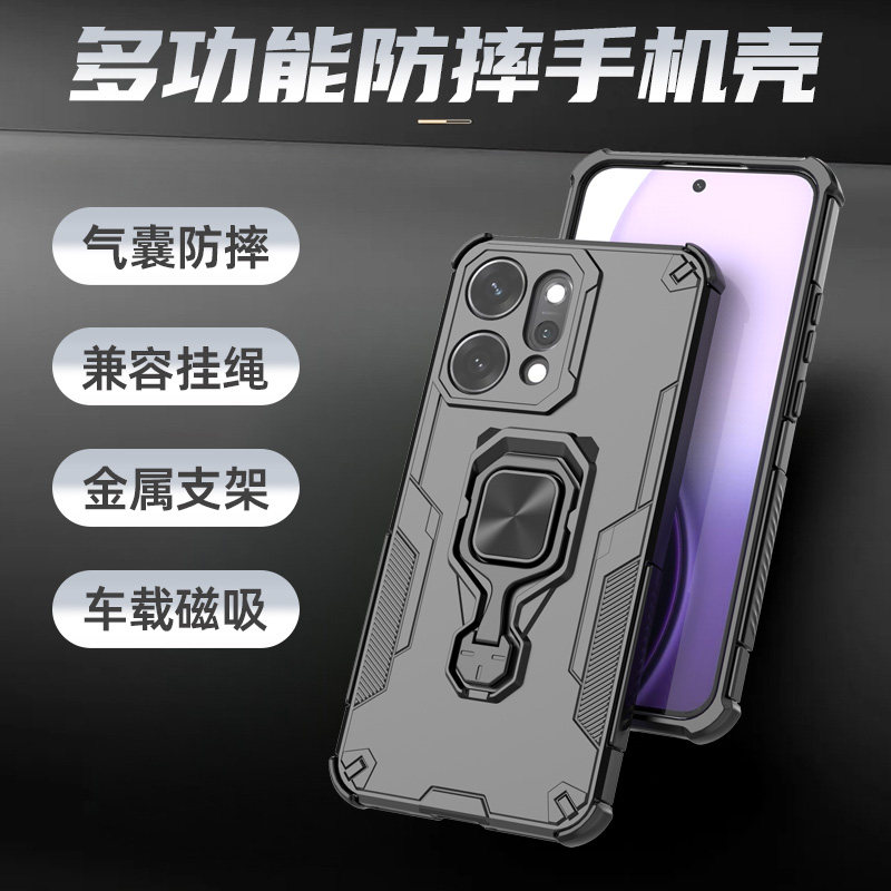 适用opporeno14手机壳reno14pro保护硅胶套oppo全包5g气囊防摔磨砂软PLA110硬外壳新款145g男女PKZ带指环磁吸