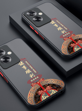 适用oppoA1s手机壳oppoA1i保护oppo硅胶套A1s全包A1i防摔诸事顺利0pp0磨砂opop肤感软壳PJB110新款PJU男PHS女