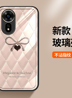 适用华为hinova12se手机壳玻璃智选hinove12z保护硅胶套SUP一BD00镜头全包边SPR防摔羽毛z软壳hi男nova女新款