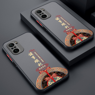 适用小米红米K40手机壳k40pro保护K4O游戏增强版硅胶套5G镜头全包K4O防摔诸事顺利redmi半透明肤感软壳k男p女