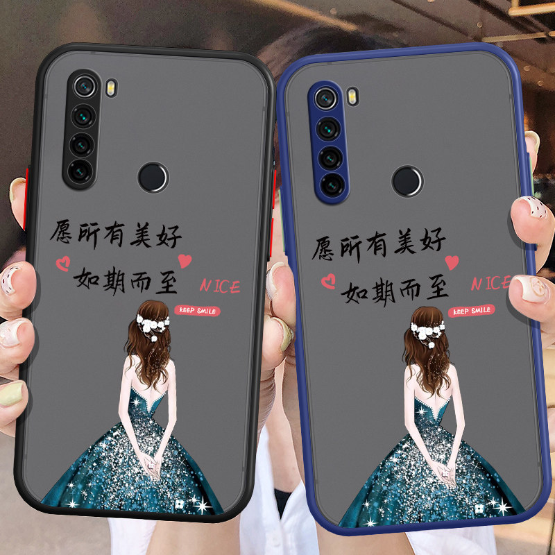 适用红米note8pro手机壳redminote8保护硅胶套redmi全包not8por防摔天仙小米noto磨砂软壳女新款高级感钢化膜