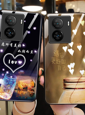 适用vivoiqooz7手机壳玻璃vivo保护iqooz7x硅胶套V2270A全包2272防摔美好猪iqoo软壳爱酷z7i女潮牌iq00创意男