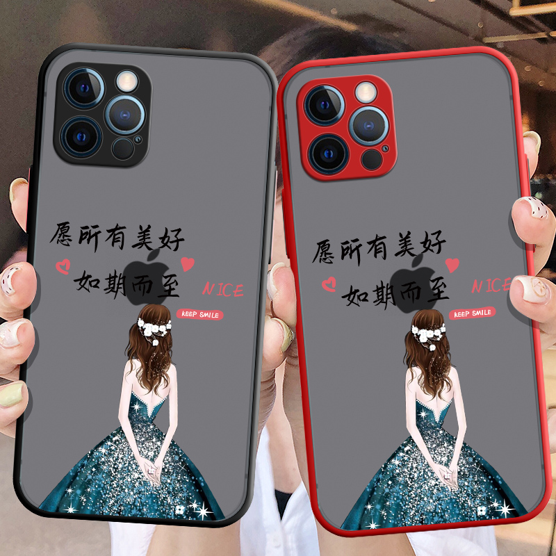适用苹果16手机壳iphone16pro保护max硅胶套plus全包16p防摔天仙promax磨砂软壳ip十六女i16高级感钢化膜新款