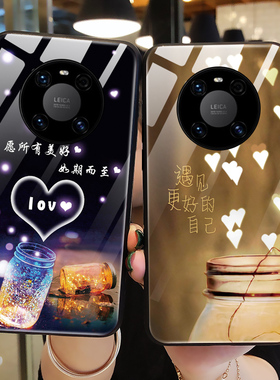适用华为鼎桥M40手机壳玻璃tdtechm40保护硅胶套TDT一MA01全包5G防摔tech美好猪th软壳m4o女潮405g男情侣网红