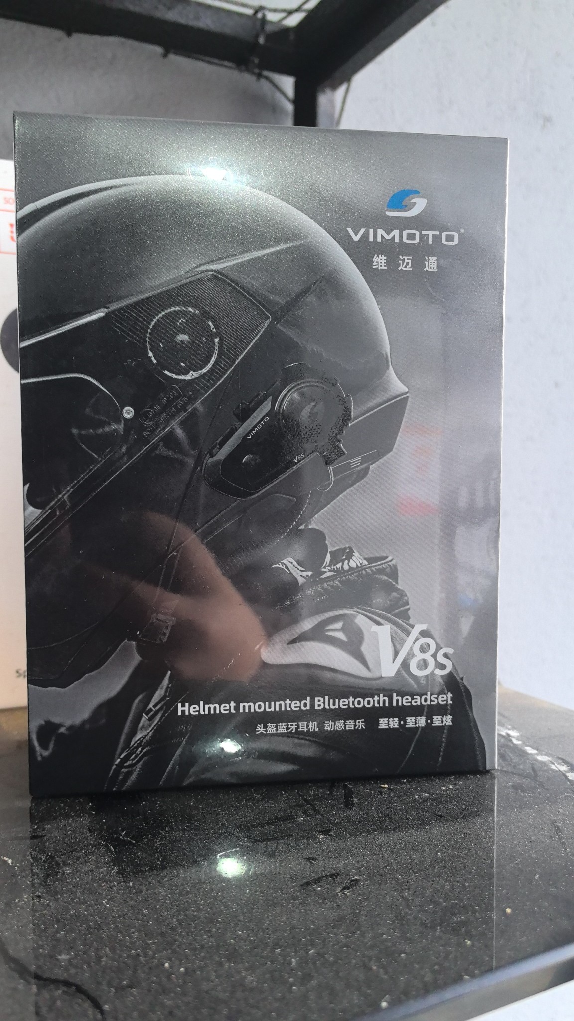 贵州省黔东南施秉县城关镇黔探机车俱乐部维迈通v8s