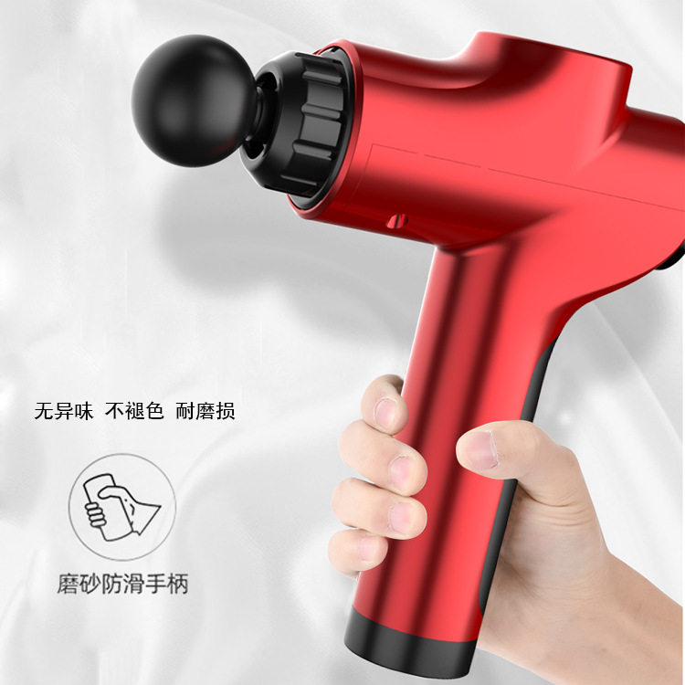 USB充电电动按摩枪肌肉放松按摩器便携健身器材 筋膜枪东达人