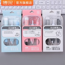 Versatile compasses and rulers set for students of liberal art geometric drawing tools for junior high school students creative lovely primary school students practical compasses and rulers 8-piece set and 3-piece set Stationery Set