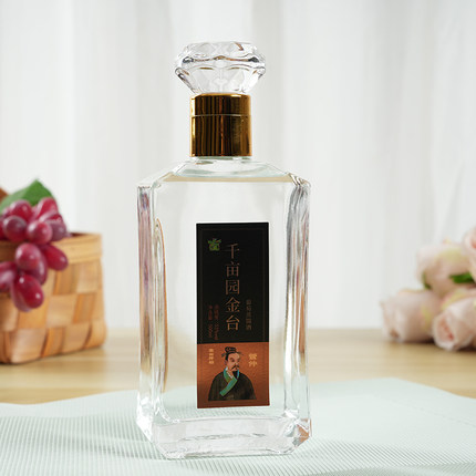 千亩园纯葡萄蒸馏酒白酒53°绿色果香型整箱高度白酒单瓶装 500ml