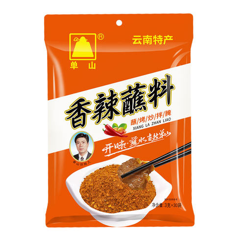 云南特产单山辣椒面沾水调味料
