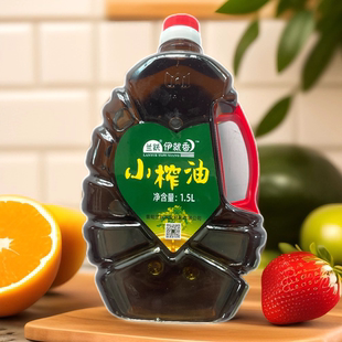 云南昭通鲁甸兰跃伊就香小榨油非转基因菜籽油家用商用纯正食用油